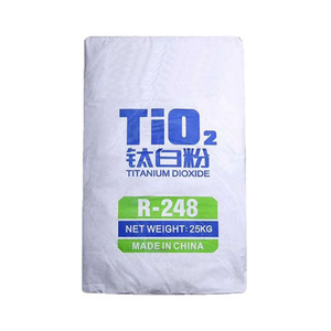工厂价格CAS 13463-67-7工业级TiO2钛白粉金红石 - Product Image 4