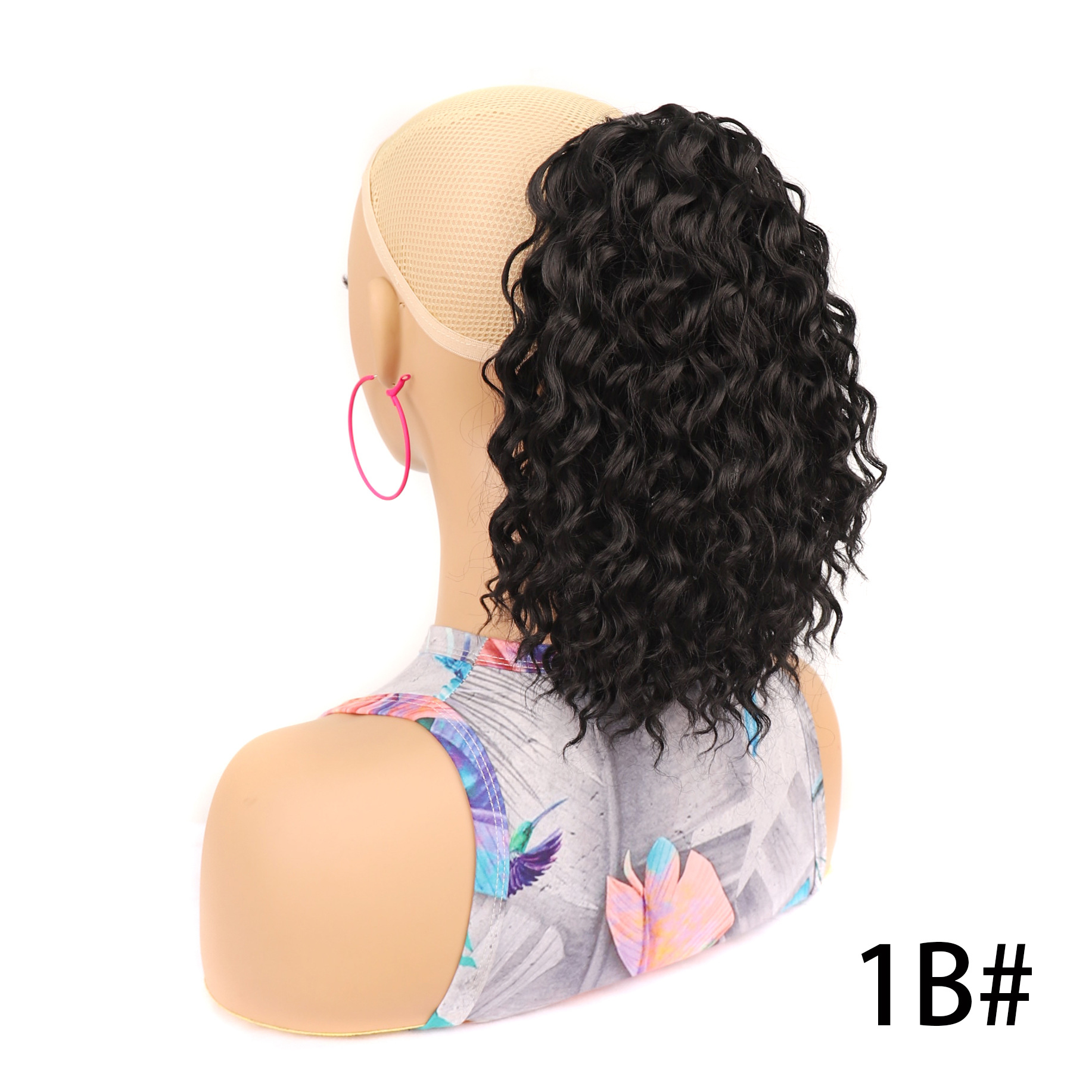 1B #