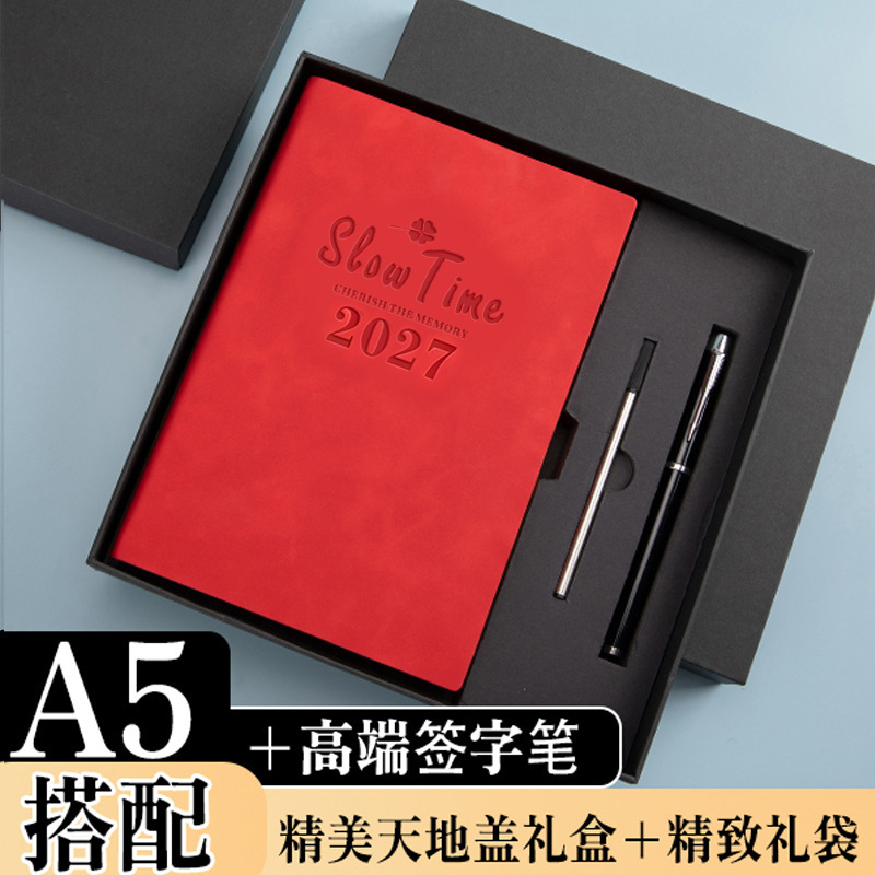 Set de planificador 2027 - Caja de regalo rojo chino