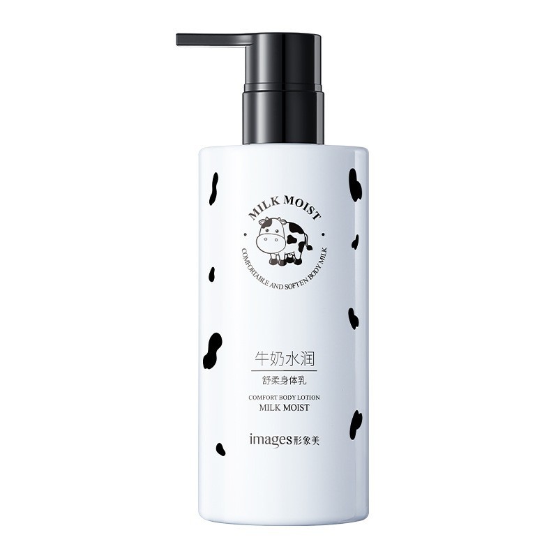 Lotion pour le corps 250g NO.XXM00897