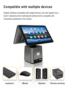 Terminal de pago con código Qr, máquina Pos con sistema Pos Wifl6 de doble banda integrada en Dubai Small - Product Image 3