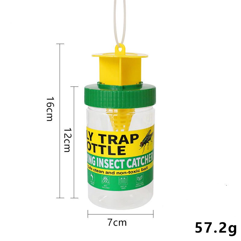 ขวดพร้อมเหยื่อ10กรัม
