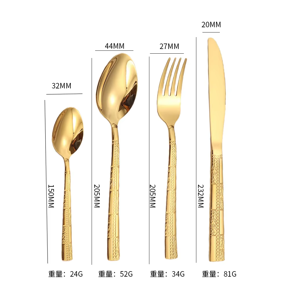 Gold four pieces set