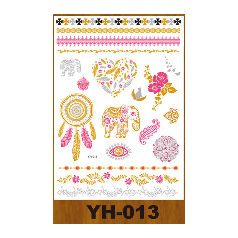 YH-013