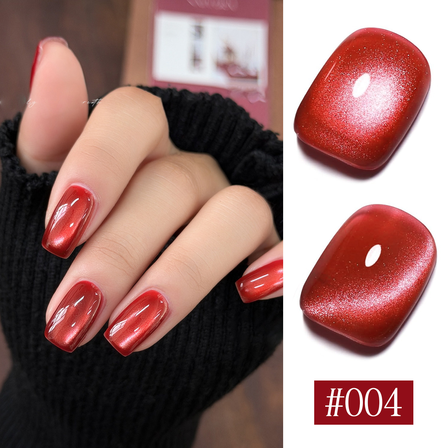 ชุดสีทาเล็บเจล 15 มล. ปราศจาก HEMA/TPO#04