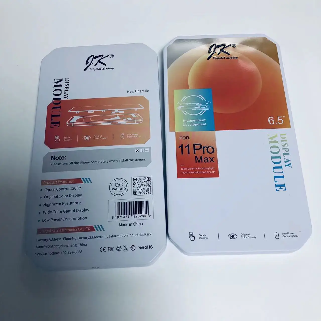 Xr jk incell
