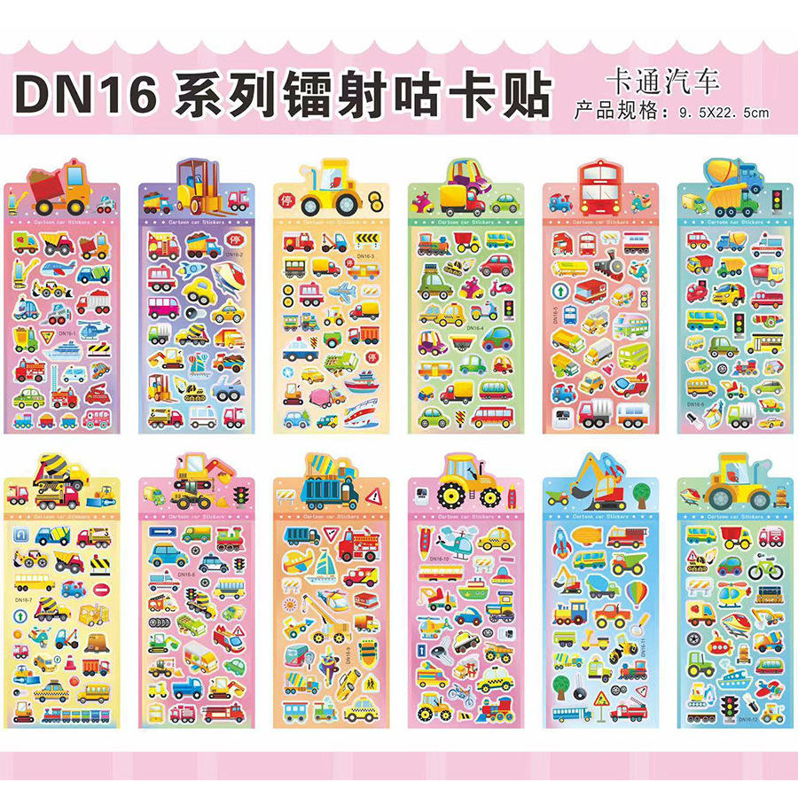 Transportation - 10 sheets per pack with repeating patterns