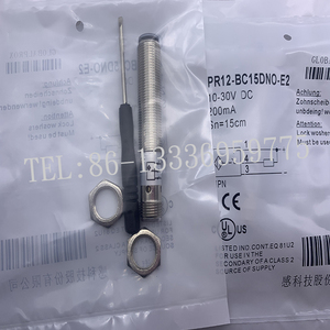 Fast Delivery PR12-BC15DPO-E2 PR12-BC15DNO-E2 100% Original <strong>Diffuse</strong> Mode Photoelectric <strong>Sensor</strong> in Stock - Product Image 4