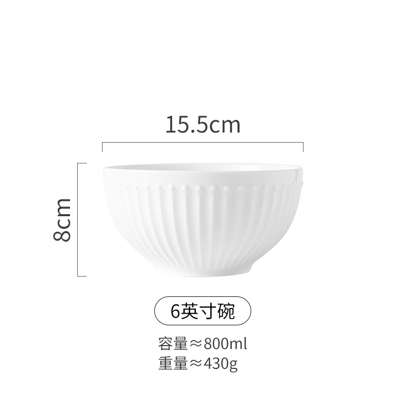 6in bowl