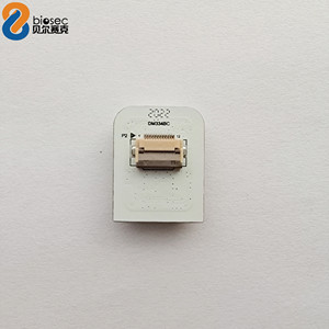 BIOSEC HV2212アクセス制御用の大型指紋認証エリア指紋センサー - Product Image 5