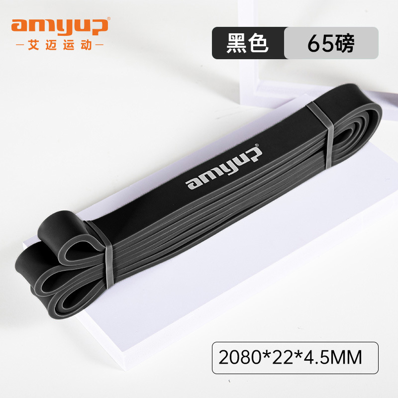 20804522mm classic black