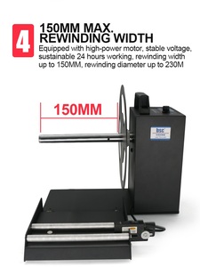Rebobinadora de etiquetas con contador, máquina contadora rebobinadora de etiquetas de 150mm, máquina contadora rebobinadora de etiquetas de mm