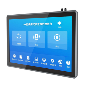 Monitor táctil industrial Pantalla táctil sin espacio de aire de 15,6 pulgadas Computadora todo en uno integrada industrial - Product Image 2
