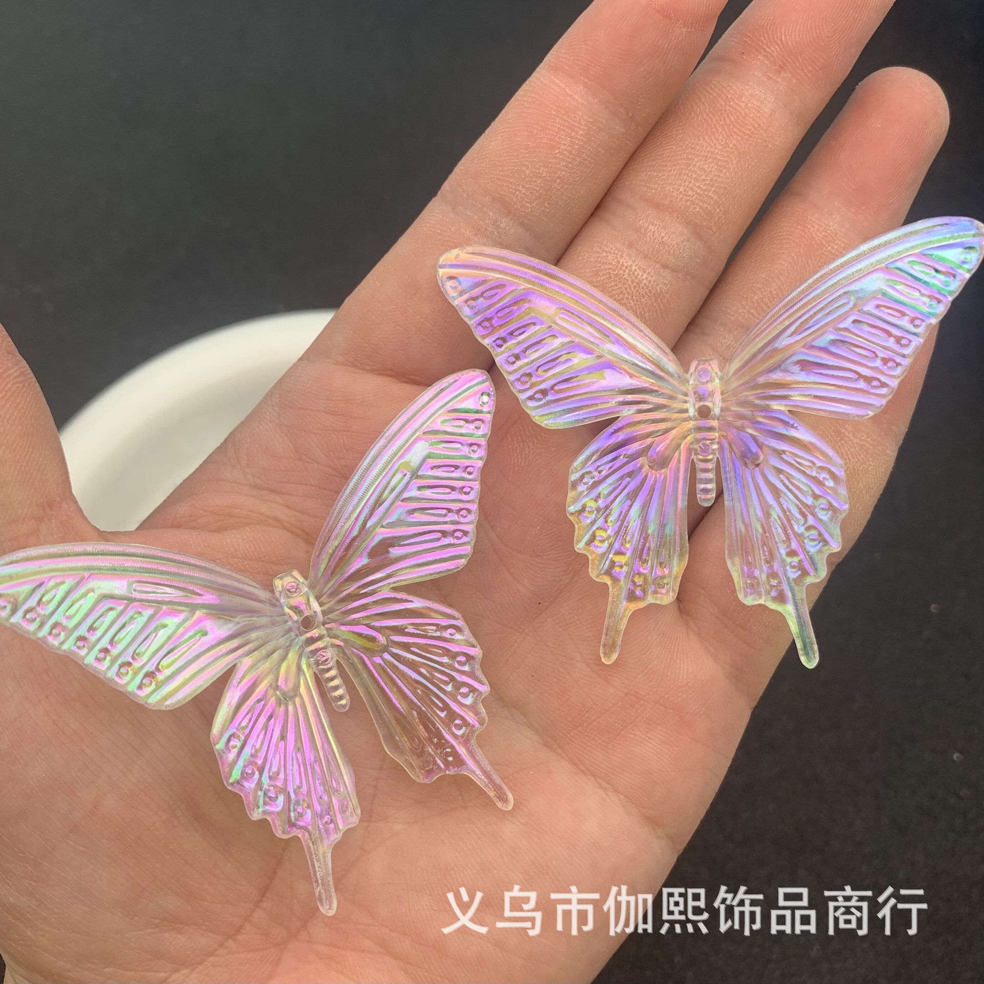 Mariposa pequeña (50*64mm)