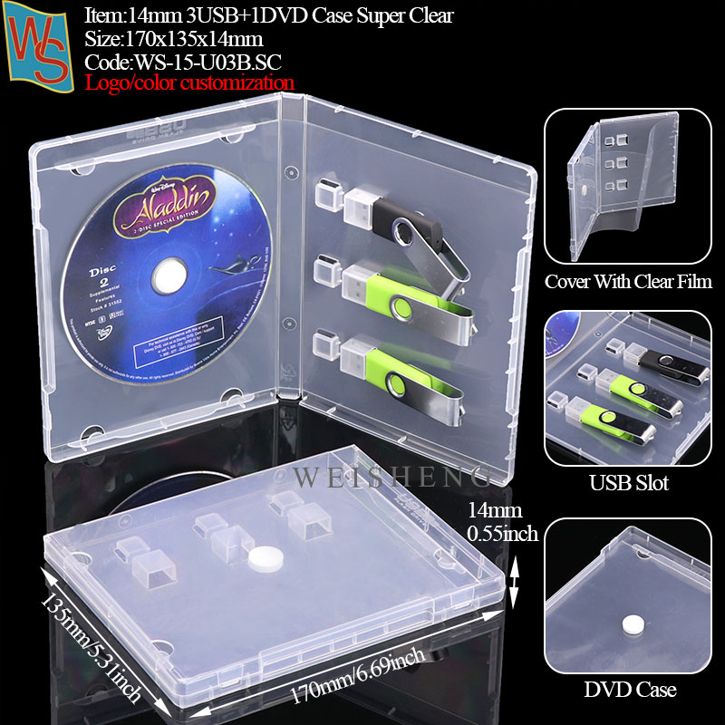 Boîtier U03B 14 mm 3-USB+DVD