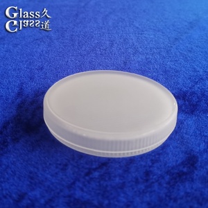 Yumuşak ve dağınık aydınlatma için buzlu kumlama cam aydınlatma koruması lamba gölge - Product Image 3