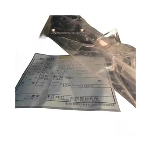 HF903BS-A48 servomotore AC nuovo nella scatola con interfaccia di comunicazione RS485 per la programmazione PLC spedizione rapida - Product Image 1