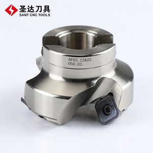 数控刀具制造商铣削刀具具有高精度和性能