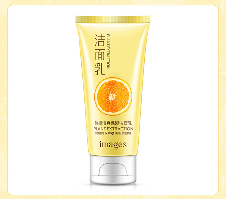 Orange_1