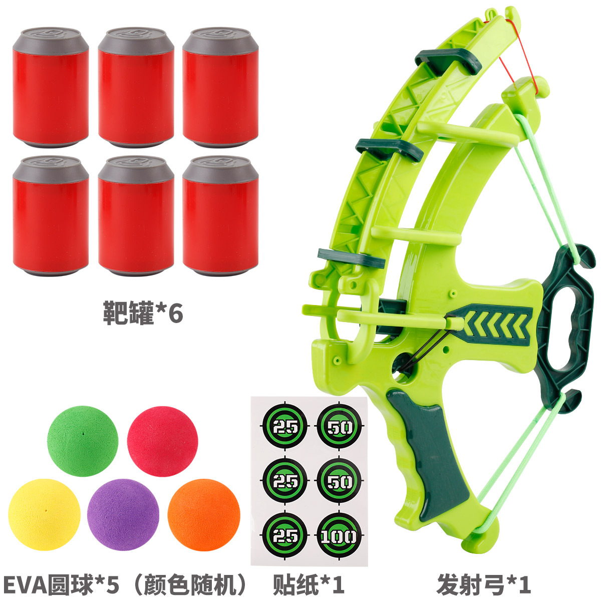 arco verde-5 bola-6 barril objetivo-213g