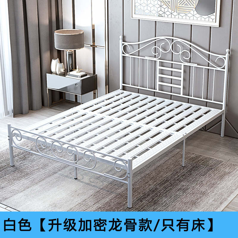 White upgrade encryption keel only bed