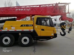 מחיר זול סאני 50 טון משאית רכוב מנוף משומש משאית מנוף בום למכירה