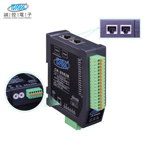 8チャネル24ビットアナログ入力取得モジュール4-20MA RS485リモートI/Oイーサネット/IPネットワークデジタル入力インターフェイス - Product Image 1