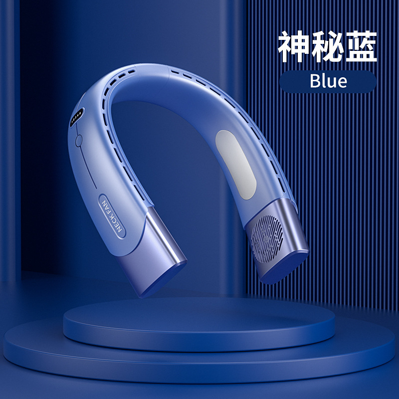 Mysterious Blue