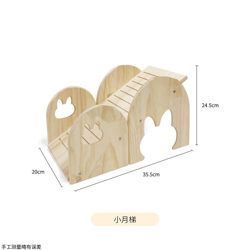 Petite échelle de lune