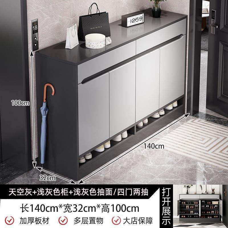 Sky Grey + Light Grey + 4 Doors 2 Drawers