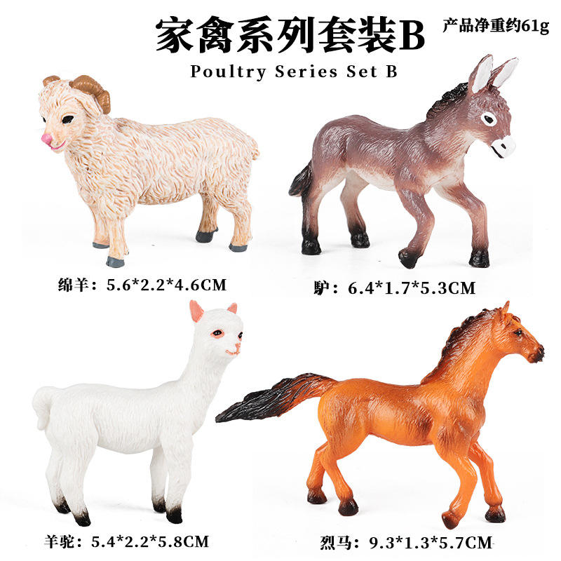 JS Mini aves de corral 4 Set B