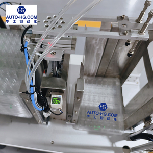 Ultras chn eller Auto-Loading Arm Effizienz beim Entladen der nächsten Generation - Product Image 3