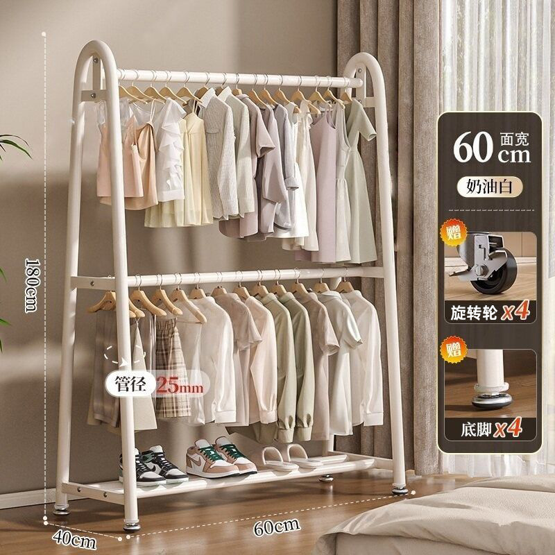 Flower on the bar - Clothes hanger - 60cm milky white 25 round