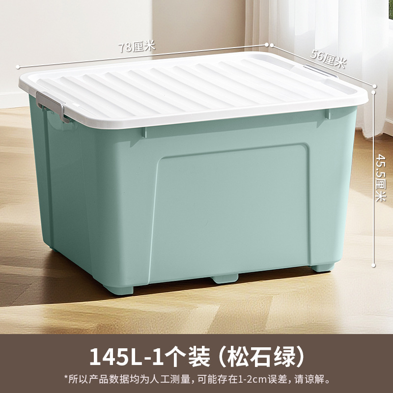 X-6138 Storage Box 30L Glacier Grey