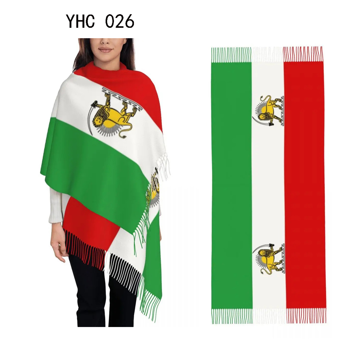 Verde rojo