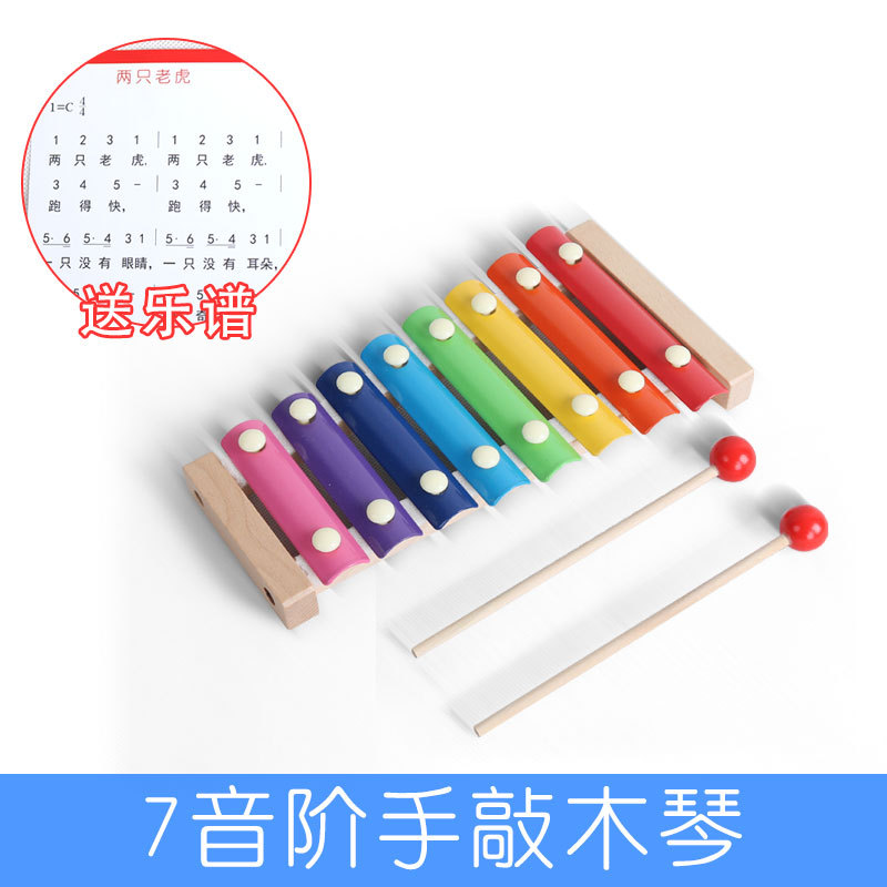 Xylophone frappé à la main à huit tons