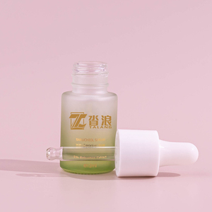 渐变绿色磨砂玻璃精油滴管瓶12毫升化妆品包装与纸盒 - Product Image 4