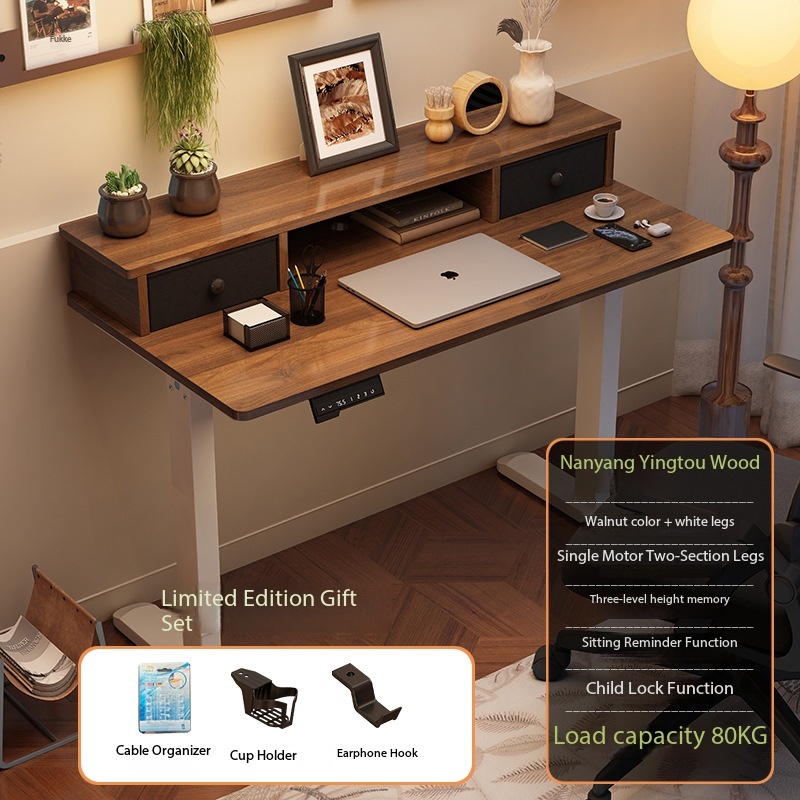 Single motor/Nanyang jacaranda wood Walnut/white leg