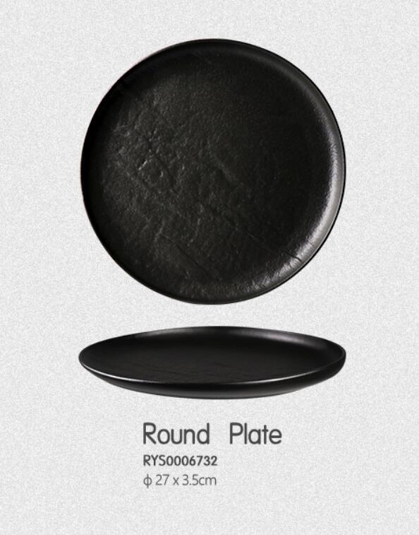 RYS0006732 Plato negro mate 10.5"