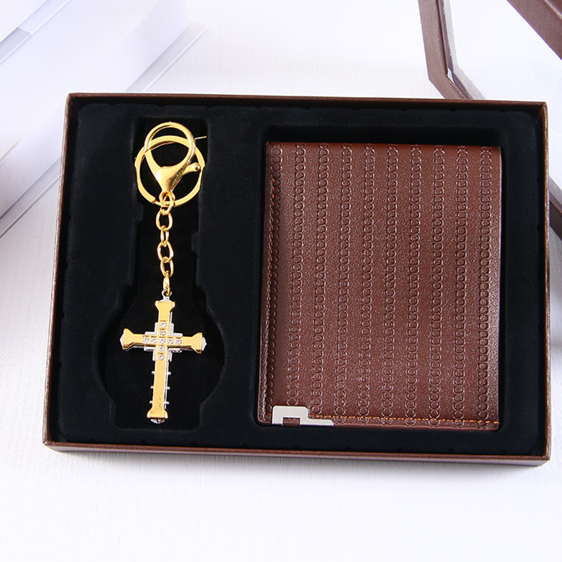 3-piece set in coffee color (wallet + keychain + gift box)