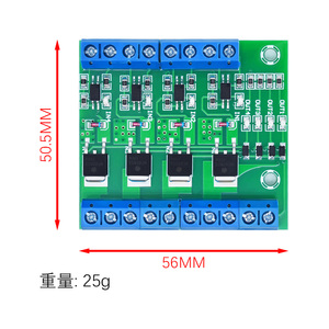 MOS FET F5305S 4 canali Pulse Trigger Controller <span class=keywords><strong>pwm</strong></span> controllo costante per motore <span class=keywords><strong>LED</strong></span> 4 vie modulo elettronico