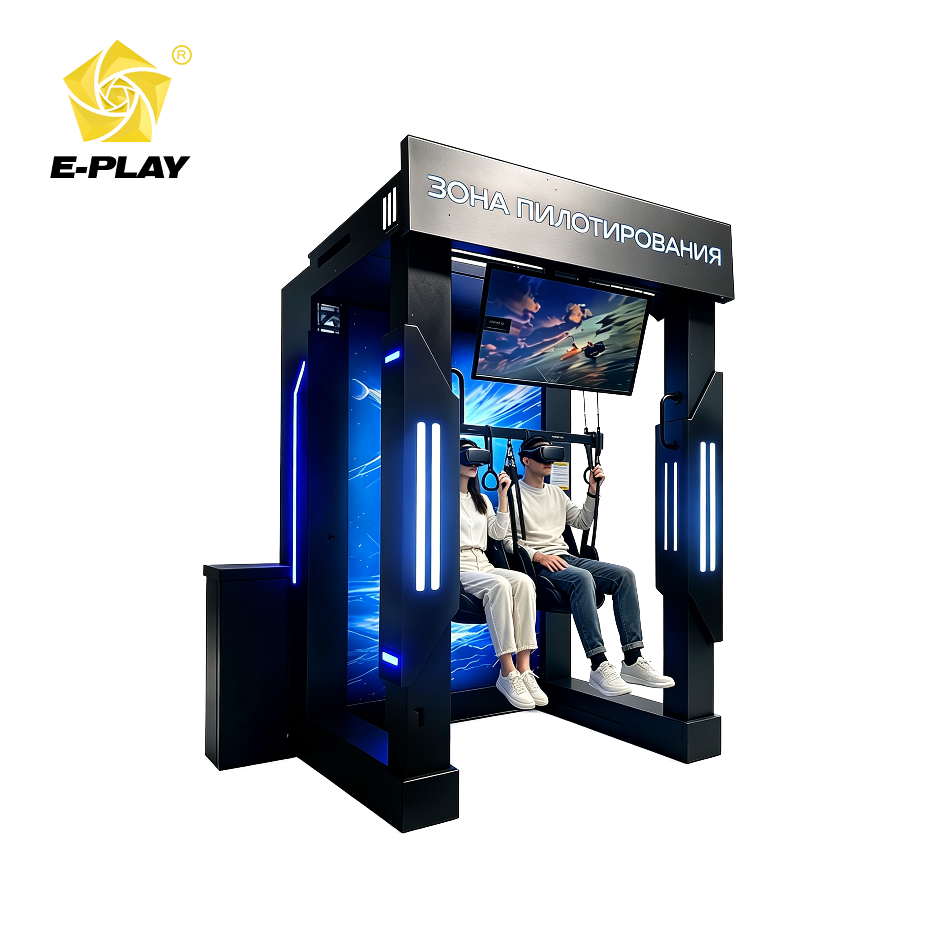 Bungee de doble asiento Blue Vr