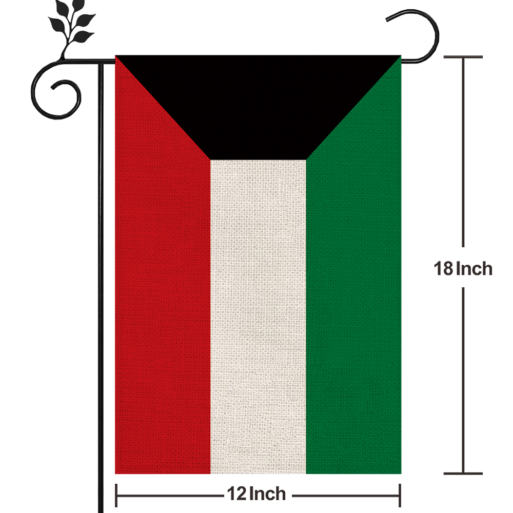 Kuwait Flag