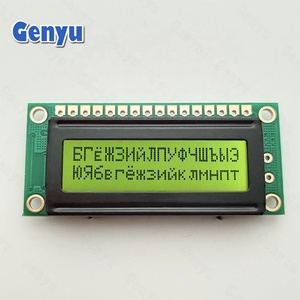 Hersteller STN Fstn LCD-Modul 1602 Kunden spezifisch 8x1 16x2 20x4 LCD-Zeichen Display Hintergrund beleuchtung Optional - Product Image 4