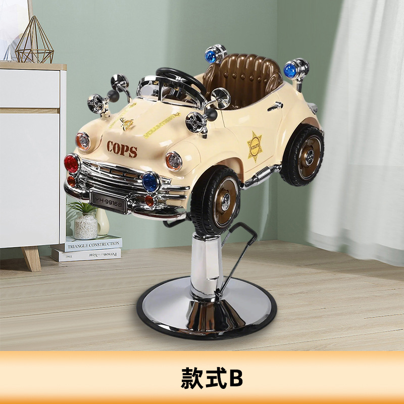 Type B