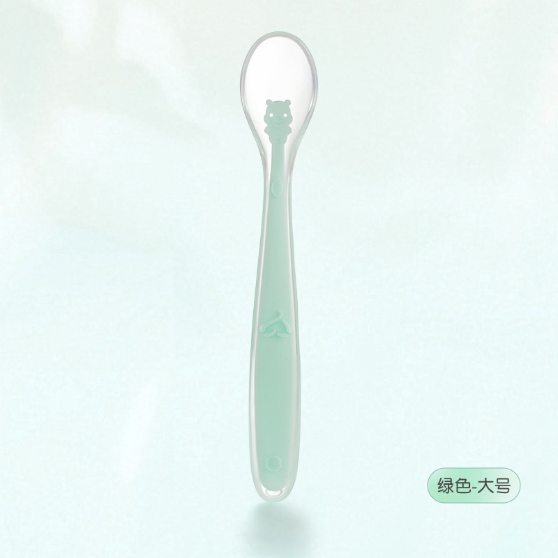 Green-large size-nude packaging