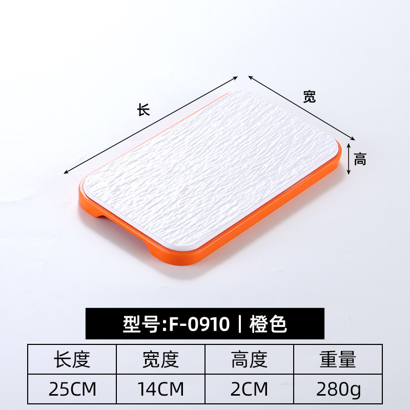 YL10-inch F0910 Orange and White Rectangular Pan