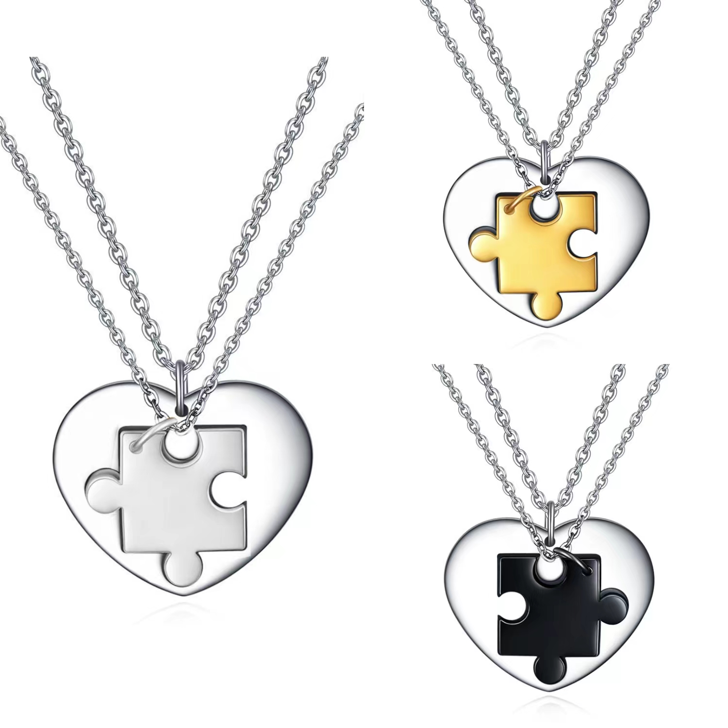 Coeur de puzzle