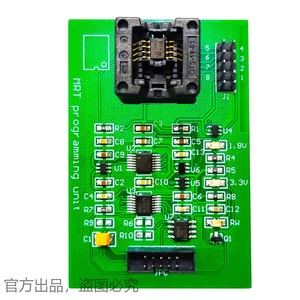 Programmatore MRT/bruciatore/scrittore FLASH BIOS SPI ROM 1.8V 3.3V - Product Image 1