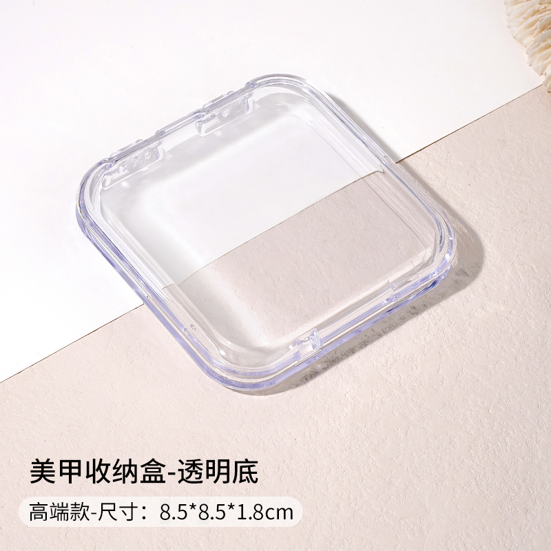 Transparent 85*85*18mm
